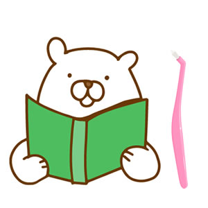 ワンタクトブラシ