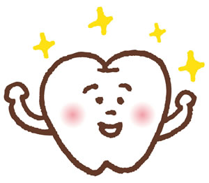 フッ素