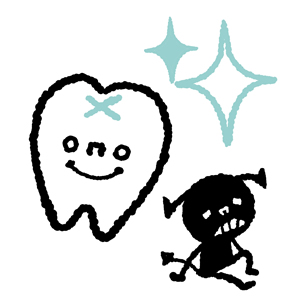 フッ素