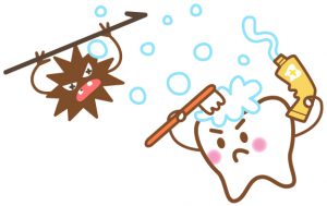 虫歯