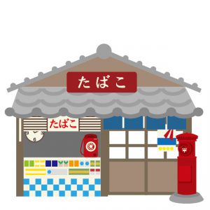 インプラント