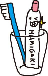 フッ素